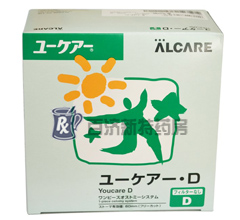 (ͣ)ۘһʽ_ڴ(yu)o(h)o(w)Ś^VƬ